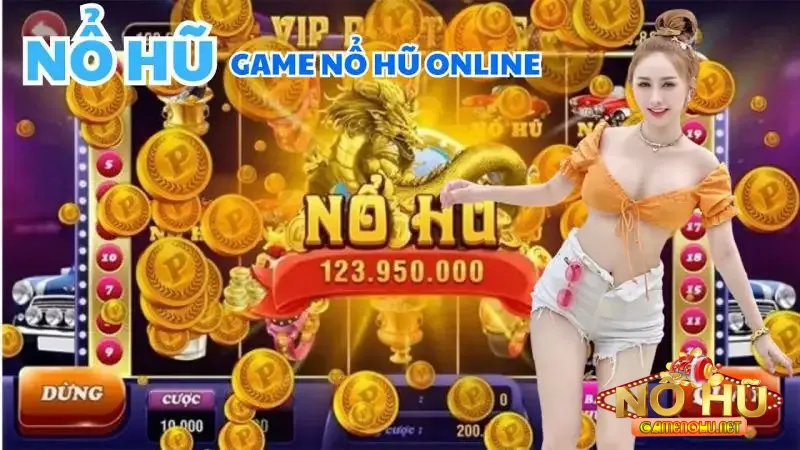 game-no-hu-3